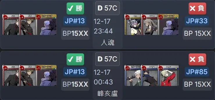 應該是李衛 gbgbdavidlee做的網站