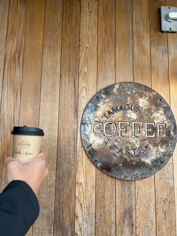 zigzags opportunity shop