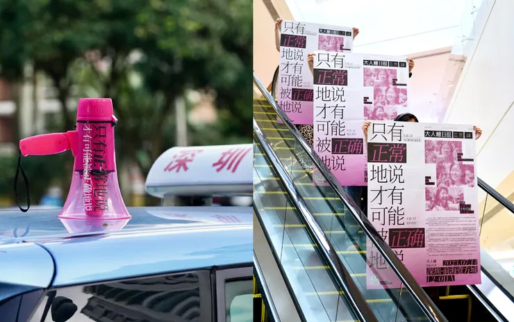 圖片來自:品牌星球