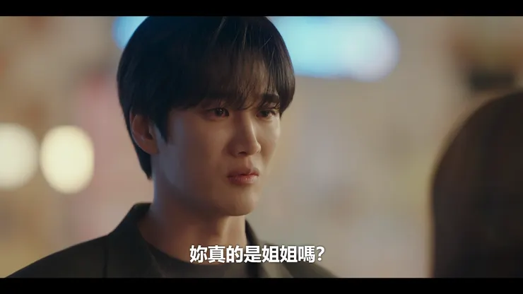 不敢相信他能失而復得的瑞夏