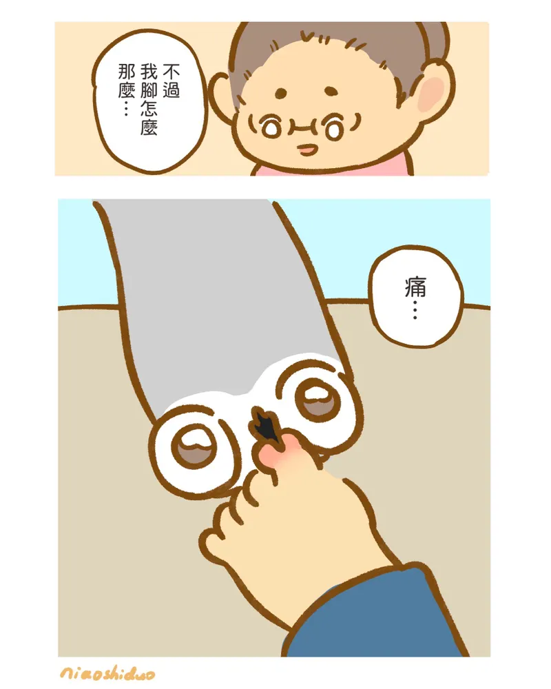 src