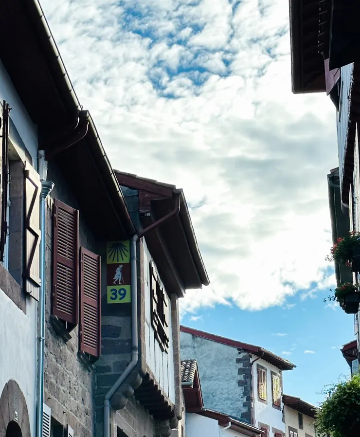 門牌39號就是朝聖者辦