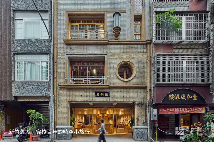 島內散步帶領參加者體驗不一樣的台灣。（圖片來源：島內散步臉書）