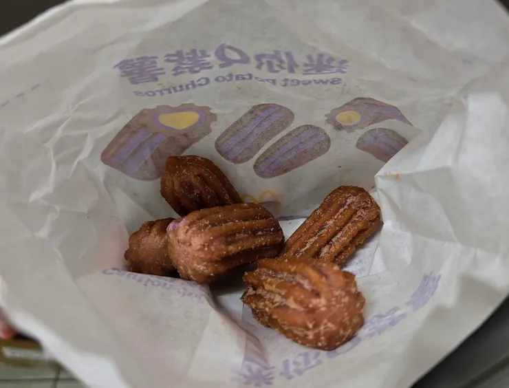 好少喔…太扯了吧才五小條😬