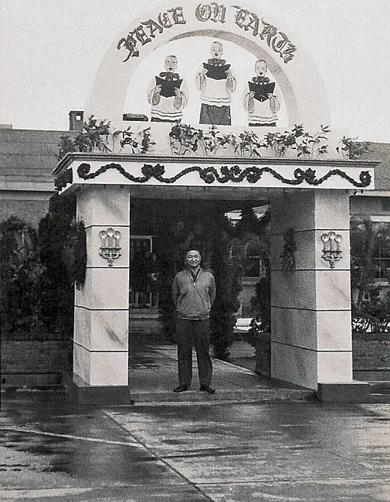 信義路MAAG總部附屬O'Club,也就是聯勤俱樂部