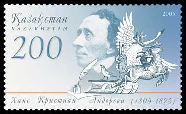 Postage stamp, Kazakhstan, 2005