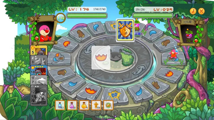 摩爾莊園黑森林對戰