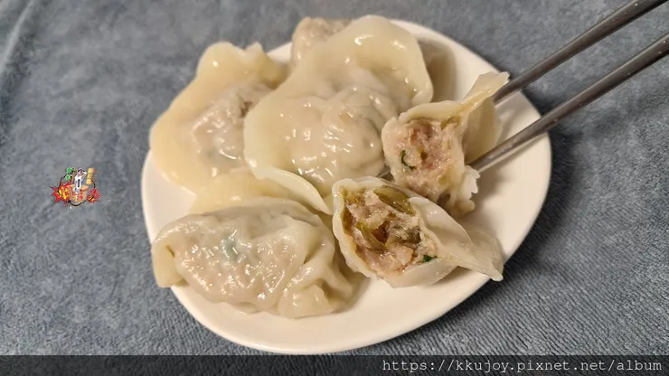 健村水餃|剝皮辣椒豬肉水餃，iTQi食品米其林指南風味絕佳獎