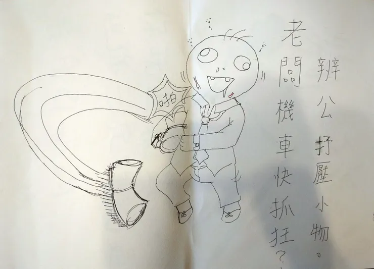 vocus|新世代的創作平台