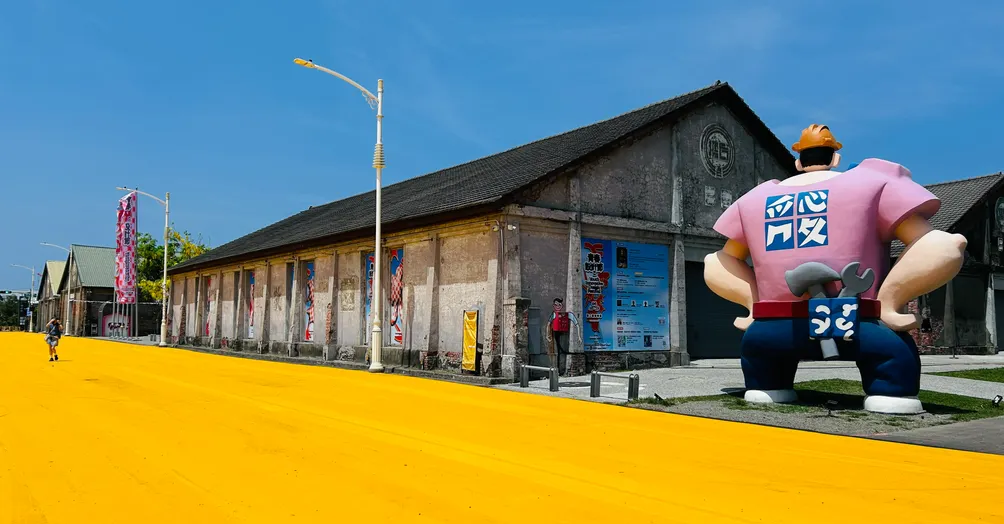 莫名不騎廟的沙沙沙龍