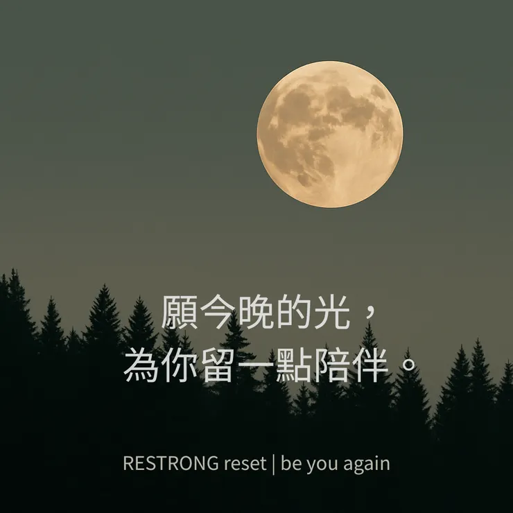 世界變化得實在太快了