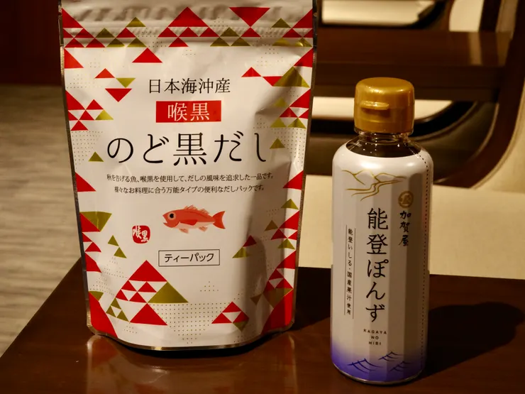 喉黑高湯包（のど黒だし）