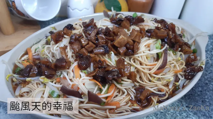 颱風天能吃到菜真的很幸福