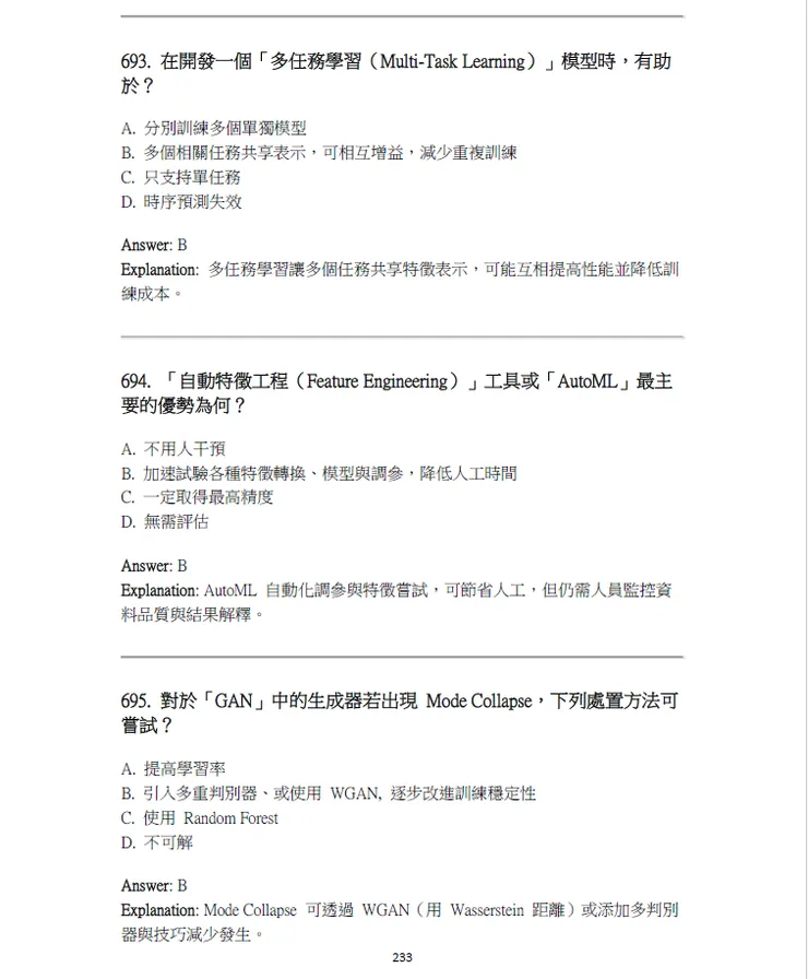 products-img