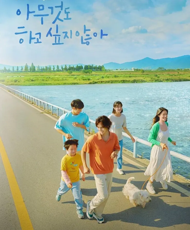 跑起來吧~面對過去掰掰