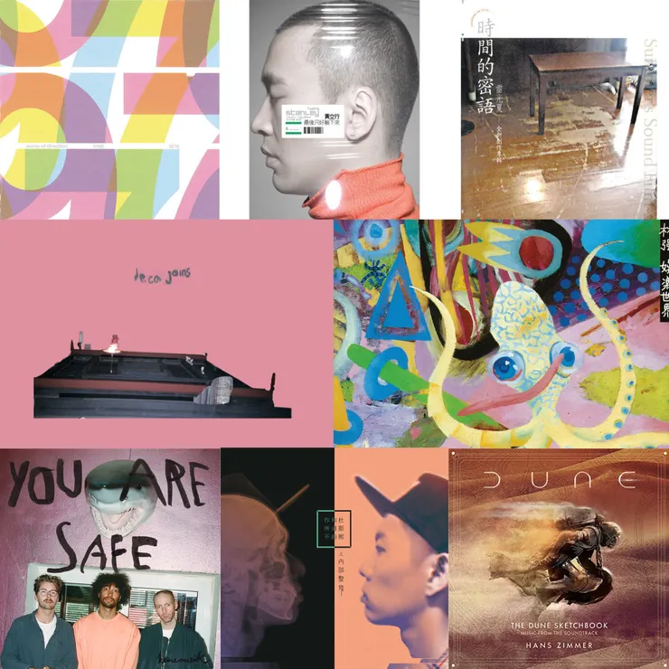 vocus|新世代的創作平台