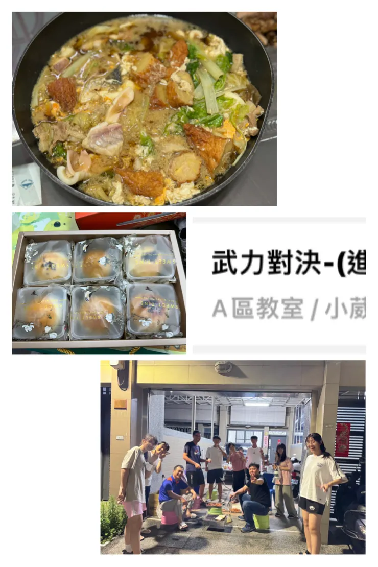 難得的合照（孩們都長大了）❤️ 佳節該吃該動都不能少😁