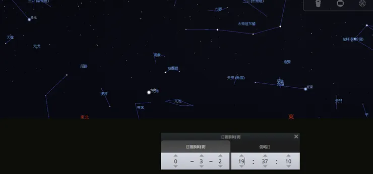 圖說：回推中國古代，可以看到角宿（過去大角星曾為角宿一部分）在春季傍晚升起，也就是龍抬頭的「龍頭」。