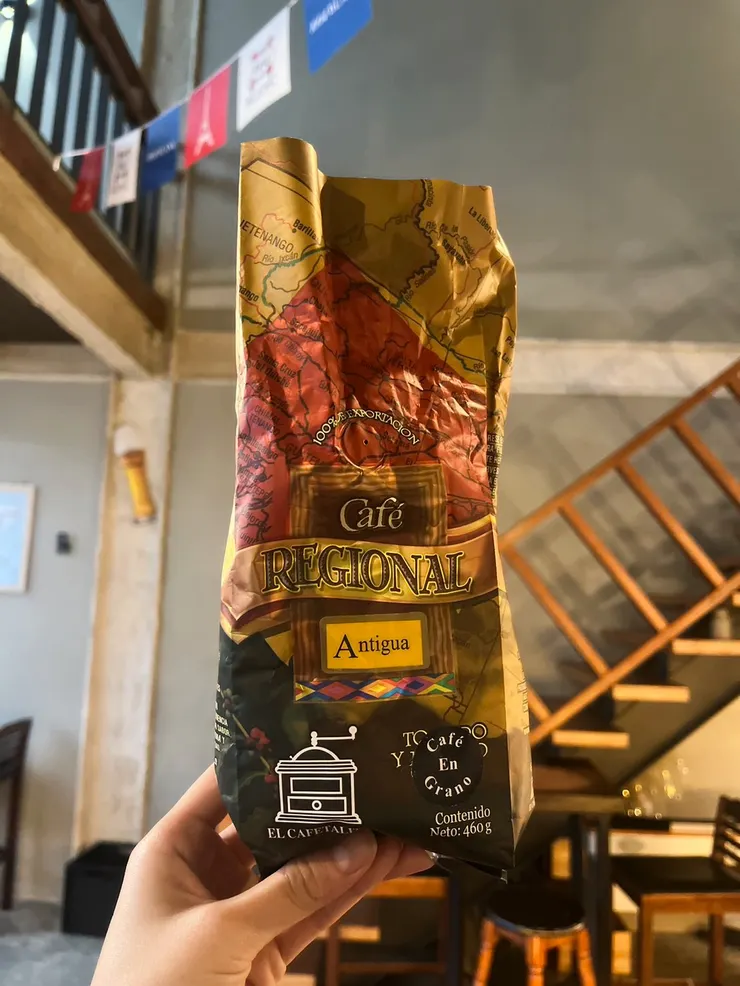 當然是買Antigua產區。