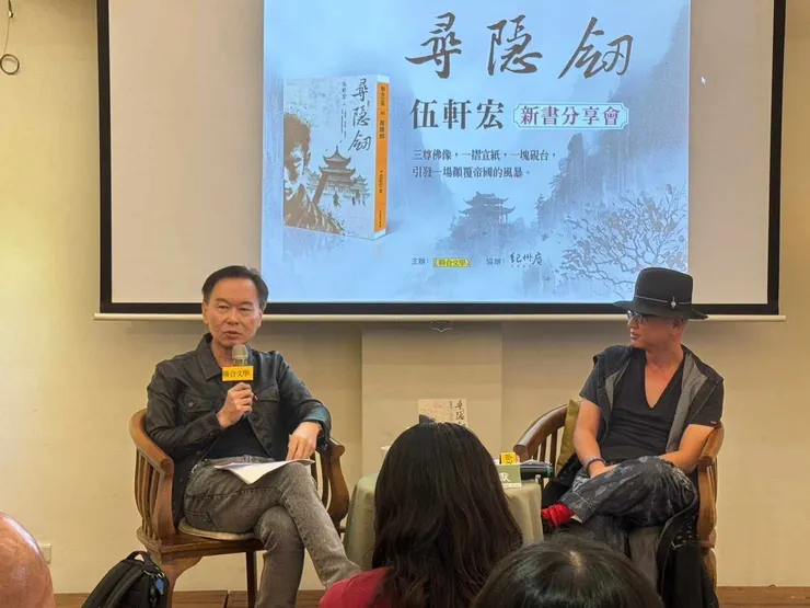 照片提供：聯合文學出版社