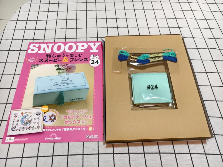 第24期 雜誌與材料