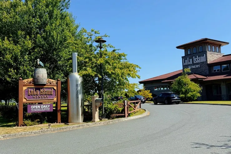 鹿鹿島酒莊的入口處