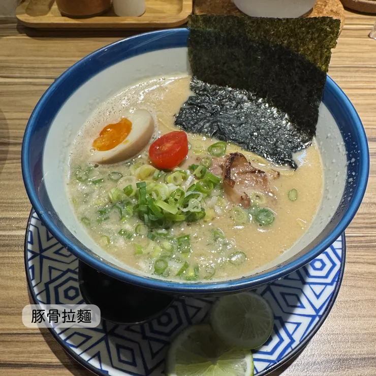 豚骨拉麵