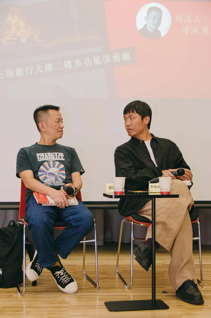 《神人之家》映後座談活動照／攝影 ioauue