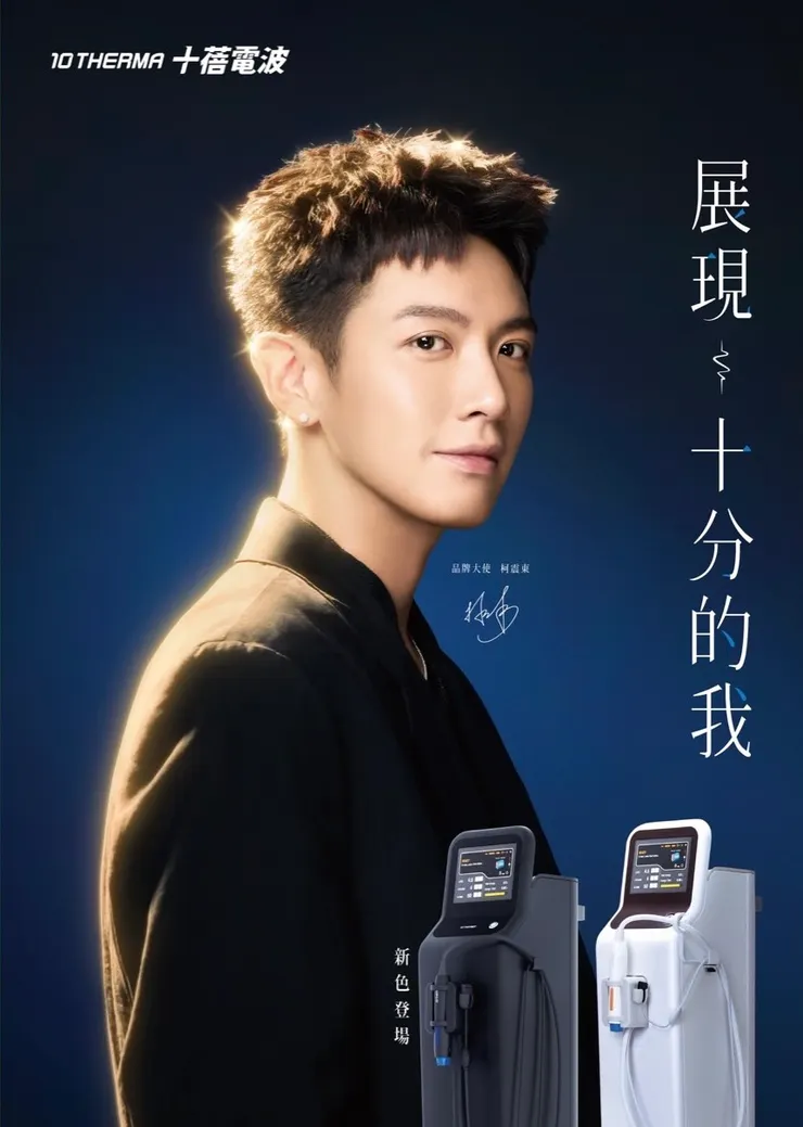 圖為Google上搜尋下載