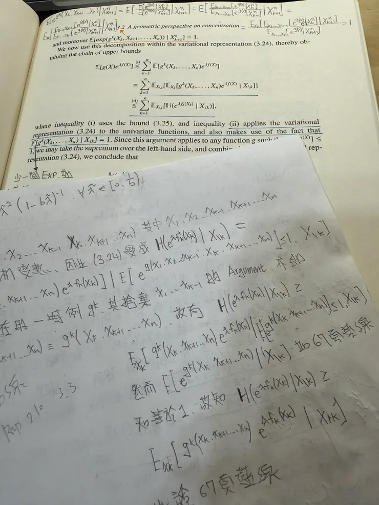 2025/10/28 看書進度