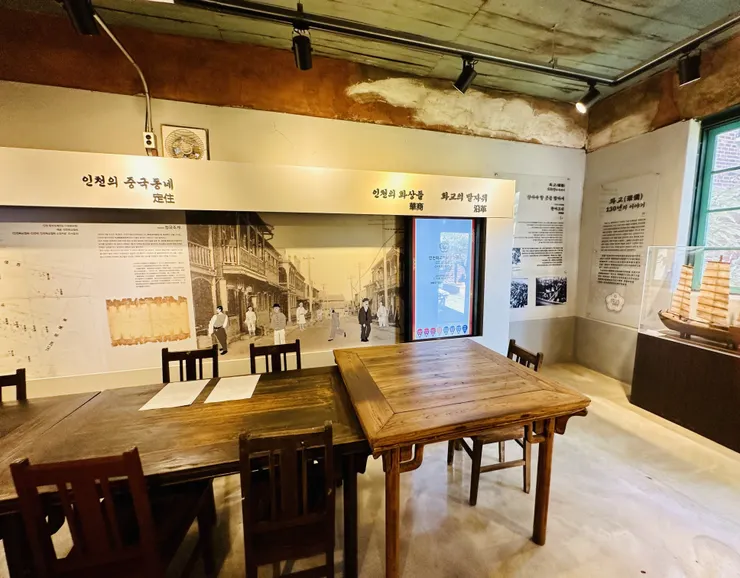 先民飄洋過海移居、定居(Ms.7拍攝)