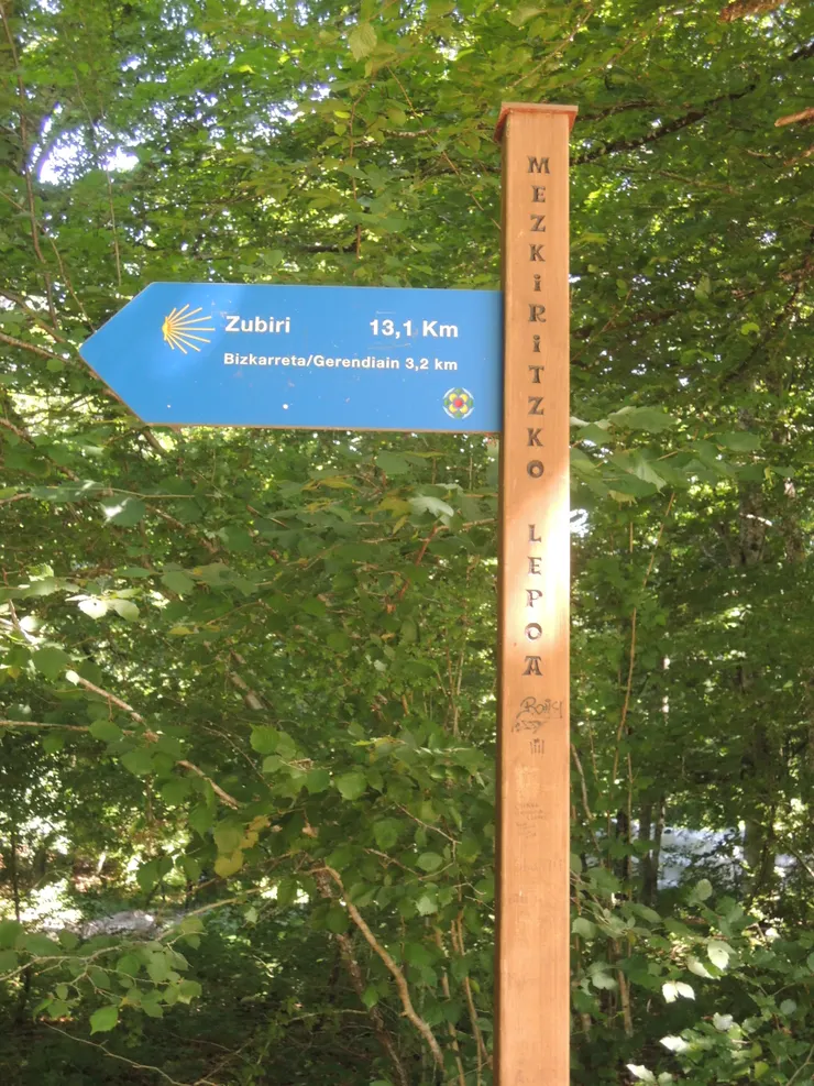 朝聖之路的指標1