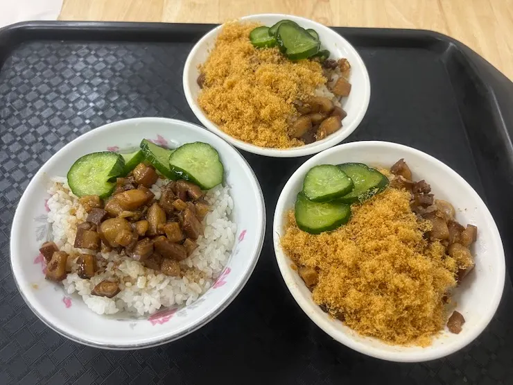 香噴噴的崁頂米糕（圖片截圖於網路）