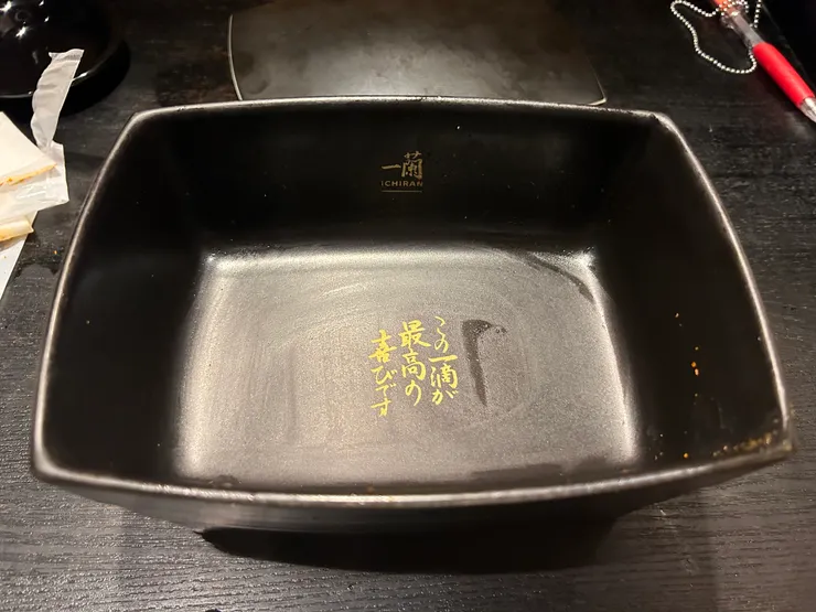 博多運河城一蘭拉麵碗底下的字