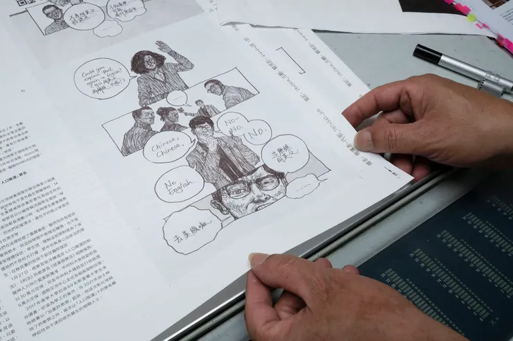 vocus｜新世代的創作平台