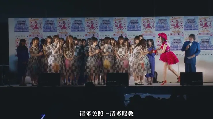 首次帶領團隊會戰指原