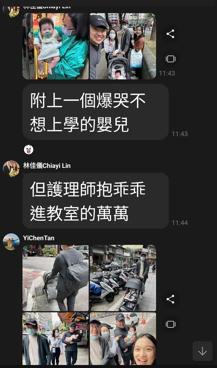 【第一天上學，爸爸、媽媽、叔叔、嬸嬸一起送去，主要給老師看看將來可能接送萬萬的叔叔、嬸嬸。】