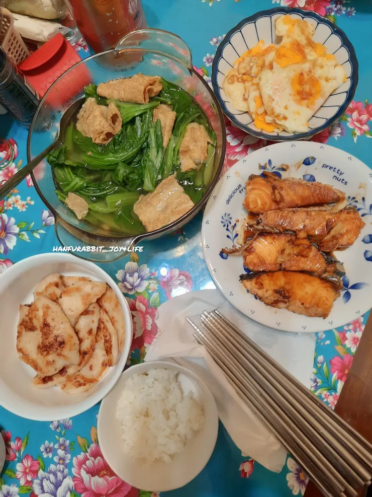 2023/01/21 除夕夜 年夜飯