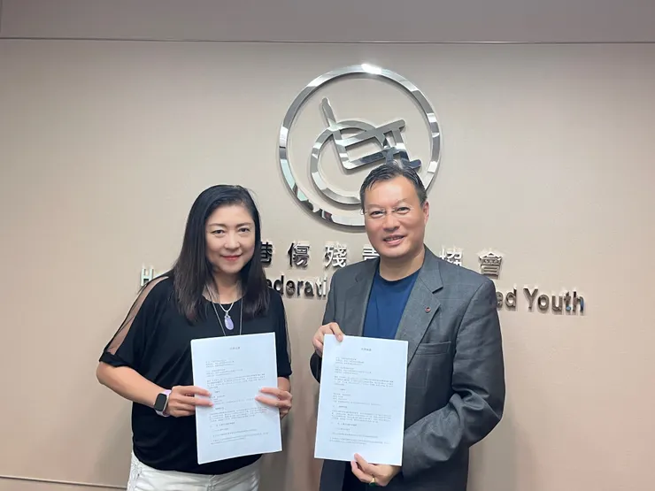 CTE與傷青會簽約