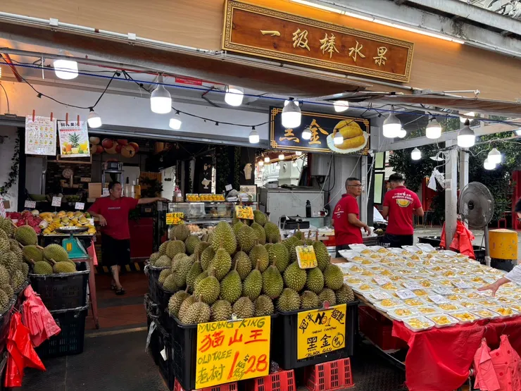 位於牛車水的「一極棒水果」。（圖片來源：辰心）