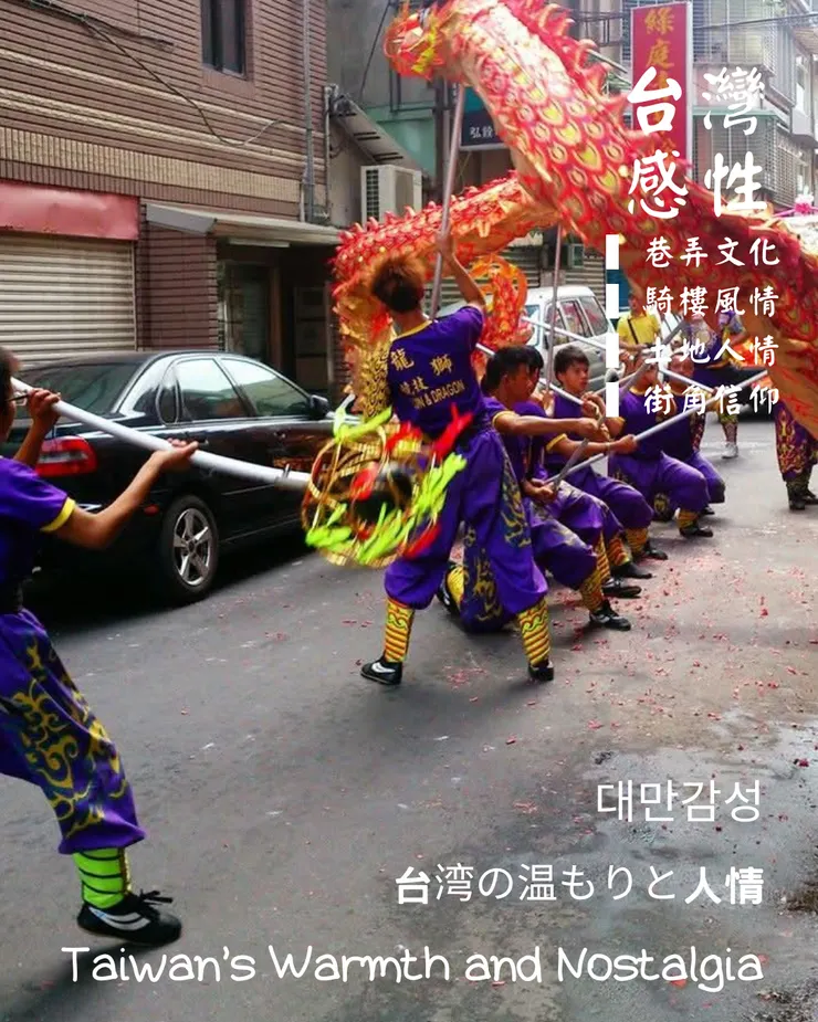 梵靈乾坤工作室提供