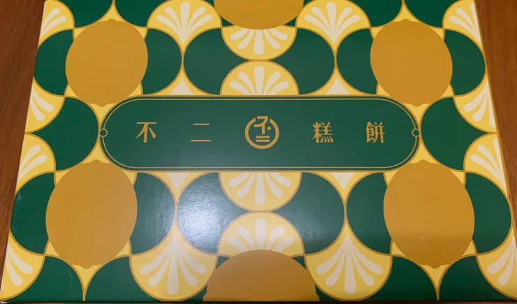 小月粽禮盒外表