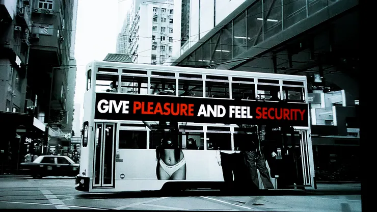 Maurice Benayoun《城市廣告價值》，展現當代社會被塑造的自我價值