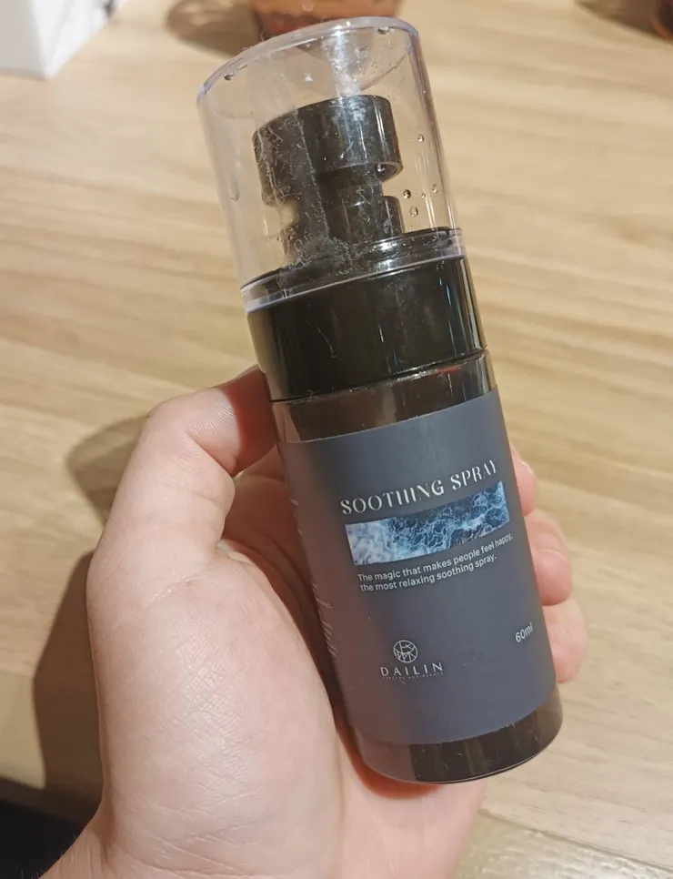 代琳舒敏益生泉