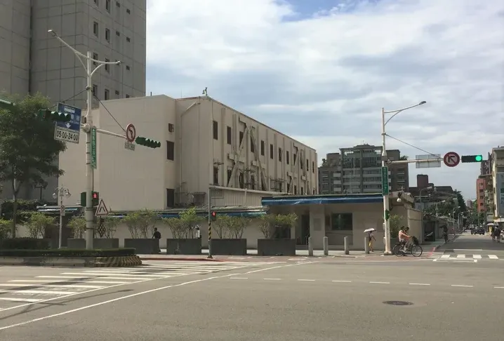 美國在台協會AIT，原美軍顧問團團本部（圖片來源：聯合報）