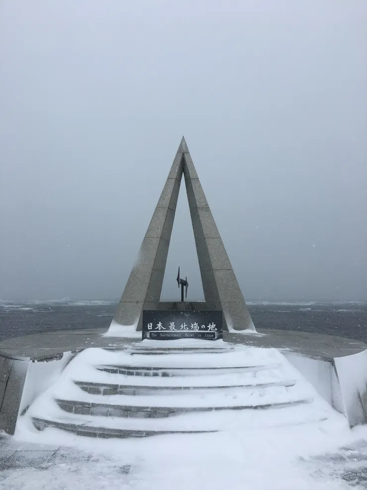 一路向北，終於到終點了。