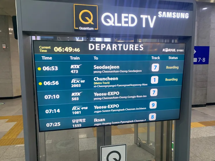 月台班次播放看板。