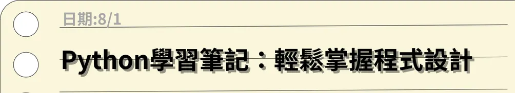 好奇的小仙人掌的沙龍