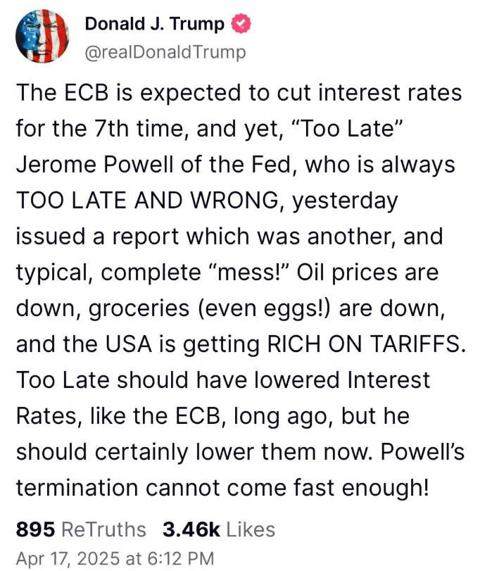 圖四: 川普在本次(2025年4月17日)歐洲央行降息前再度抨擊美國聯準會的貨幣政策
