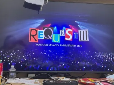 REQUEST3演唱會藍光收錄自己畫的圖一事